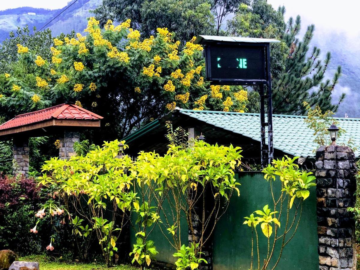 Hamadhi Guest Hotel Haldummulla ภายนอก รูปภาพ